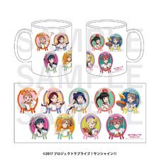 ラブライブ！サンシャイン!! マグカップ (キャラクターグッズ)