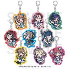 ラブライブ！サンシャイン!! イートゥーントレーディングアクリルキーホルダー (9個セット) (キャラクターグッズ)