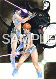Dirty Pair ARTWORKS (Art Book)