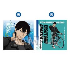 弱虫ペダル LIMIT BREAK ホテルコラボ第2弾 クッションカバー(荒北靖友) (キャラクターグッズ)