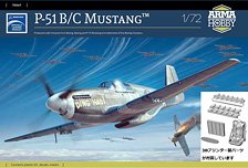 P-51 B/C Mustang Limited Edition (Plastic model)