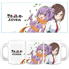 忍者と殺し屋のふたりぐらし マグカップ さとこ&このは (キャラクターグッズ)