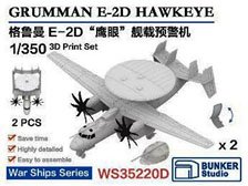 米海軍 E-2D ホークアイ (2機セット) (プラモデル)