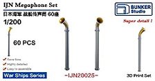 IJN Megaphone Set (Plastic model)