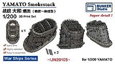 Yamato Smokestsck (Plastic model)