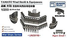 Yamato Wind Shield & Equipements (Plastic model)