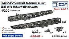 YAMATO Catapult & Aircraft Trolley (Plastic model)
