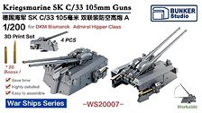 Kriegsmarine SK C/33 105mm Guns A (Plastic model)