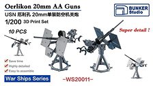 Oerlikon 20mm AA Guns (Plastic model)