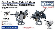 Oerlikon 20mm Twin AA Guns A (Plastic model)