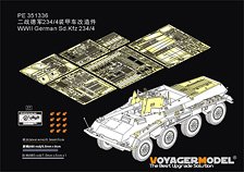 WWII ドイツ Sd.Kfz.234/4パックワーゲン 基本アップグレードセット2.0(ドラゴン6221/6772/6836用) (プラモデル)