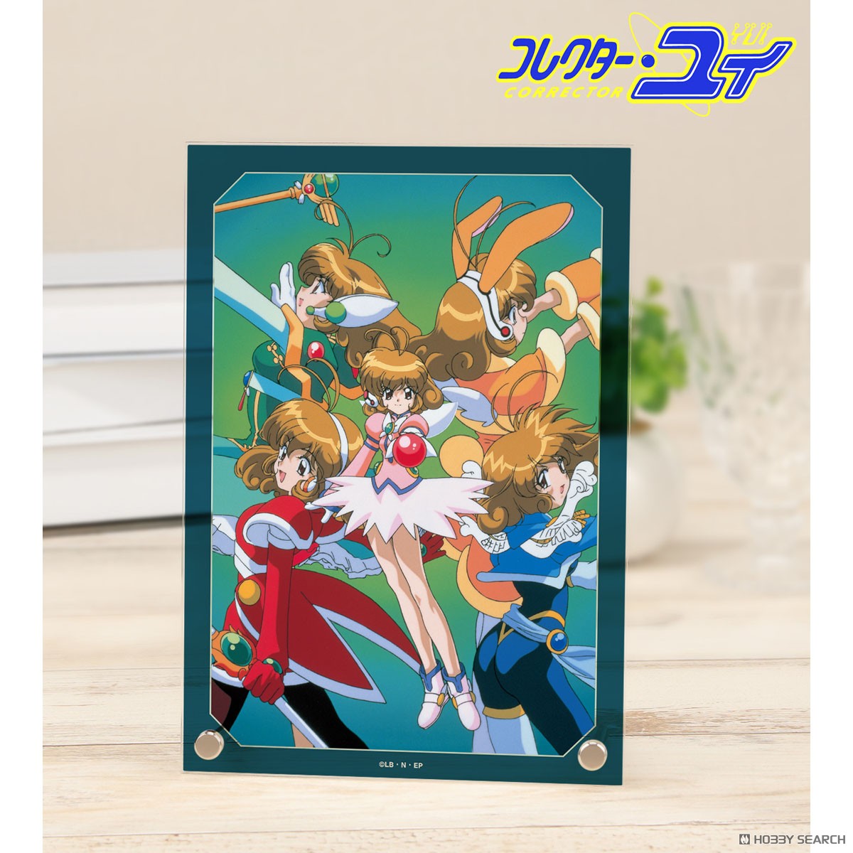 コレクター・ユイ ビジュアル A5アクリルパネル ver.B (キャラクターグッズ) 商品画像1