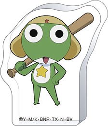 Sgt. Frog Korotto/Keroro(036) (Anime Toy)