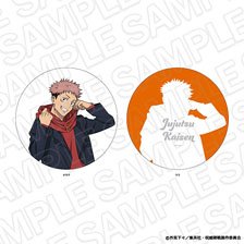 TV Animation [Jujutsu Kaisen] Die-cut Cushion Yuji Itadori Morning Ver. (Anime Toy)