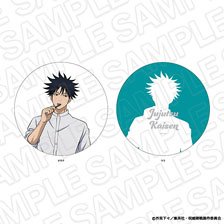 TV Animation [Jujutsu Kaisen] Die-cut Cushion Megumi Fushiguro Morning Ver. (Anime Toy)