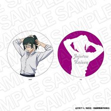 TV Animation [Jujutsu Kaisen] Die-cut Cushion Maki Zenin Morning Ver. (Anime Toy)