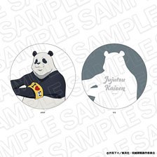 TV Animation [Jujutsu Kaisen] Die-cut Cushion Panda Morning Ver. (Anime Toy)