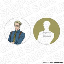 TV Animation [Jujutsu Kaisen] Die-cut Cushion Kento Nanami Morning Ver. (Anime Toy)
