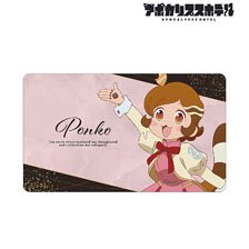 アポカリプスホテル ポン子 マルチデスクマット (カードサプライ)