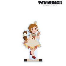 アポカリプスホテル ポン子(私服) BIGアクリルスタンド (キャラクターグッズ)