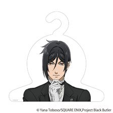 Black Butler - Green Witch Ver. - Character Hunger/Sebastian Michaelis (Anime Toy)