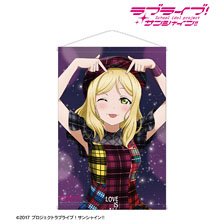ラブライブ！サンシャイン!! 描き下ろし 小原鞠莉 3rdソロコンサートver. B2タペストリー (キャラクターグッズ)