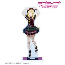 ラブライブ！サンシャイン!! 描き下ろし 小原鞠莉 3rdソロコンサートver. BIGアクリルスタンド (キャラクターグッズ)