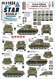 WWII アフリカのフランス軍戦闘車両＃4 第6/第12アフリカ騎兵連隊のM4A2シャーマン 1943/44年 (デカール)