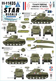 WWII アフリカのフランス軍戦闘車両＃5 第1胸甲騎兵連隊/第2アフリカ騎兵連隊のM4A4シャーマン 1943/44年 (デカール)