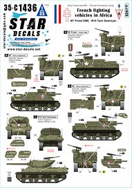 WWII アフリカのフランス軍戦闘車両＃6 第62砲兵連隊/第7アフリカ騎兵連隊のM7プリースト/M10駆逐戦車 (デカール)