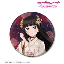 ラブライブ！サンシャイン!! 描き下ろし 黒澤ダイヤ 3rdソロコンサートver. BIG缶バッジ (キャラクターグッズ)