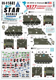 現用 ベトナム戦争のM113＃3 第17騎兵連隊第1大隊/第5歩兵(機械化)連隊第1大隊/第50歩兵(機械化)連隊第1大隊のM577A1コマンドポスト (デカール)