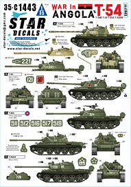 現用 アンゴラ内戦＃2 MPLA/FAPLAのT-54B/T-55/T-55A/T-55AM戦車 1970-80年代 (デカール)