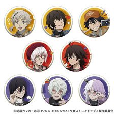文豪ストレイドッグス キャラバッジコレクション (8個セット) (キャラクターグッズ)