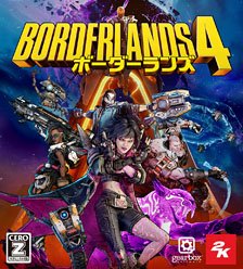 [Bonus Included] Borderlands 4 (PS5)