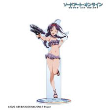 ソードアート・オンライン 描き下ろし ユウキ ウォーターガンバトルver. 特大アクリルスタンド (キャラクターグッズ)