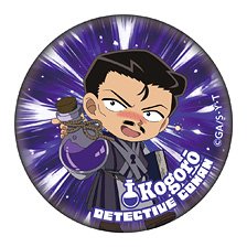 名探偵コナン RPGコレクション 缶バッジ 毛利小五郎 (キャラクターグッズ)