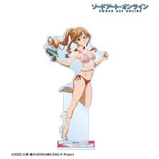 ソードアート・オンライン 描き下ろし アスナ ウォーターガンバトルver. BIGアクリルスタンド (キャラクターグッズ)