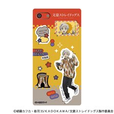 文豪ストレイドッグス スマホステッカー/中島敦 (キャラクターグッズ)