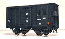 1/80(HO) Kurihara Electric Railway Type WAFU74 Paper Kit (Unassembled Kit) (Model Train)