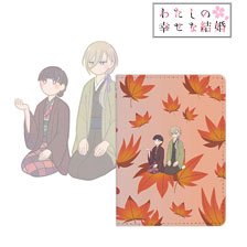 わたしの幸せな結婚 斎森美世&久堂清霞 B Botania 4ポケットパスケース (キャラクターグッズ)