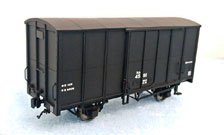 1/80(HO) J.N.R. Type SUMU4500 Paper Kit (Unassembled Kit) (Model Train)