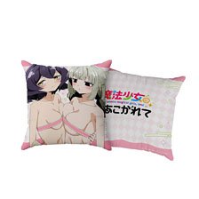魔法少女にあこがれて クッションカバー(柊うてな&阿良河キウィ/あこがれリボンコーデ) (キャラクターグッズ)