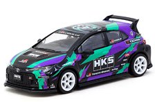 HKS Toyota GR Corolla (ミニカー)
