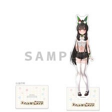スイートホームメイド 特大アクリルスタンド(山崎ひまり子/バニー) (キャラクターグッズ)