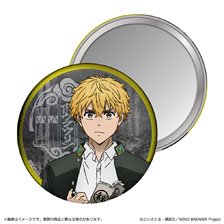 WIND BREAKER Season 2 缶ミラー/楡井秋彦 (キャラクターグッズ)