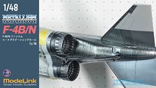 Metallism F-4B/N Heat Gradation Decal (Plastic model)