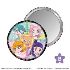 魔法つかいプリキュア!!～ MIRAI DAYS ～ 缶ミラー/B (キャラクターグッズ)