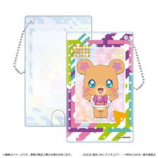 魔法つかいプリキュア!!～ MIRAI DAYS ～ クリアパスケース/モフルン(ミニキャラ) (キャラクターグッズ)