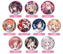 CANバッジ hololive 6th fes. Color Rise Harmony D BOX stage2 (10個セット) (キャラクターグッズ)